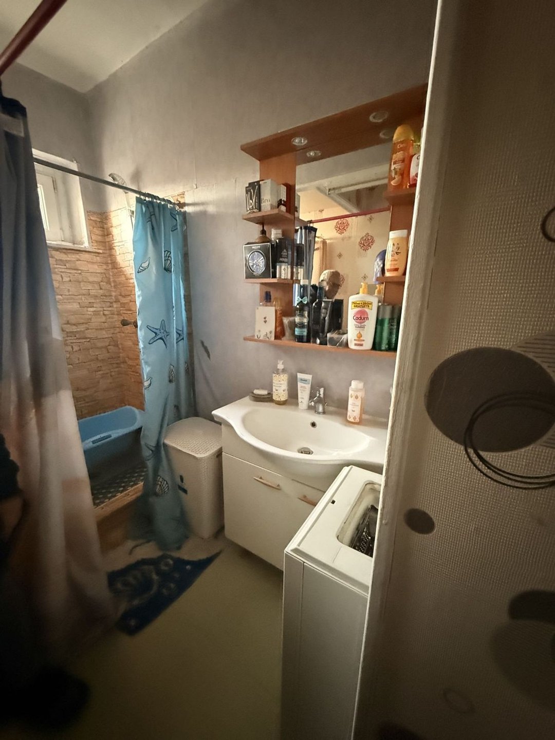Appartement à vendre, 53m², Charmes