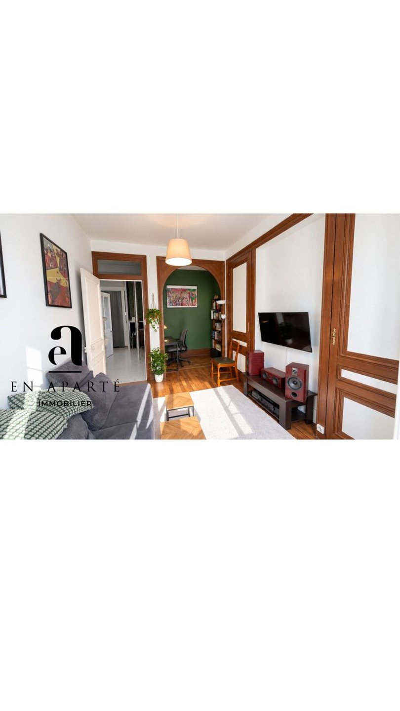 Appartement à vendre, 47m², Villeurbanne