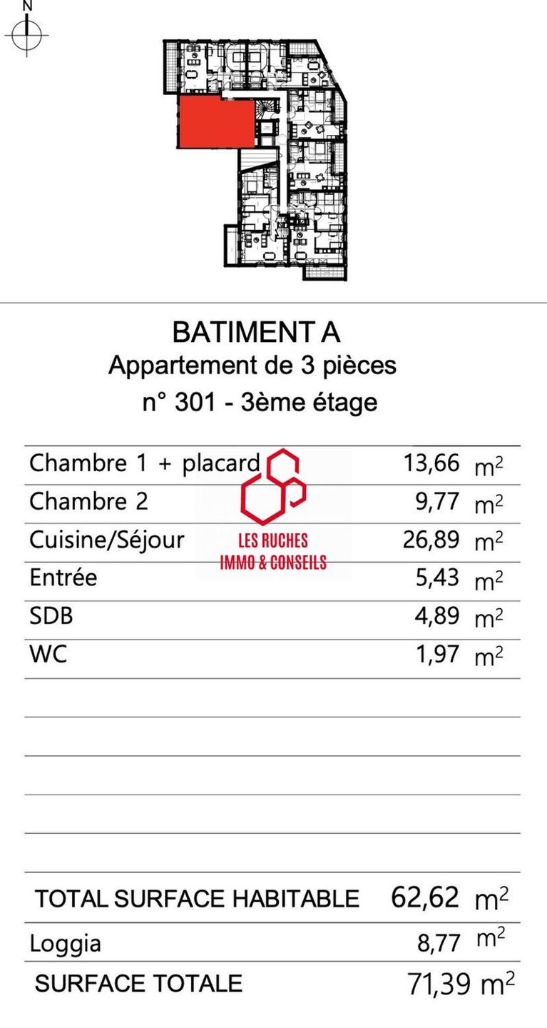 Appartement à vendre, 62m², Clichy-sous-Bois