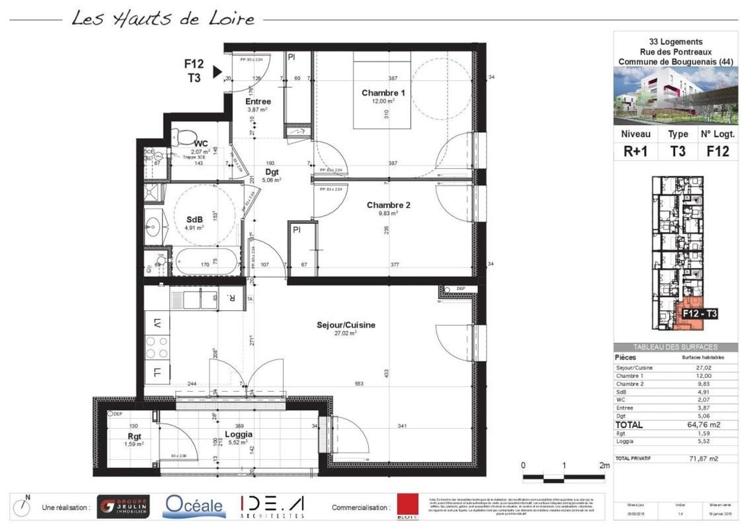 Appartement à louer, 64m², Bouguenais