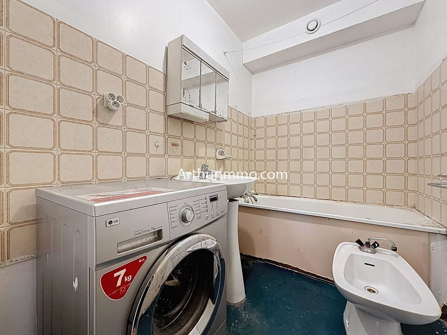 Appartement à vendre, 81m², Boissy-Saint-Léger