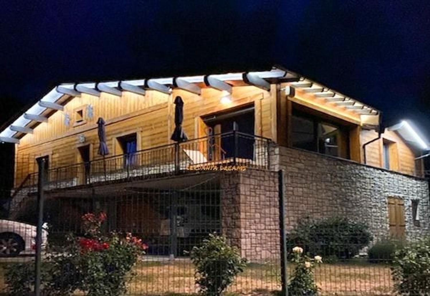 Maison à vendre, 119m², La Cabanasse