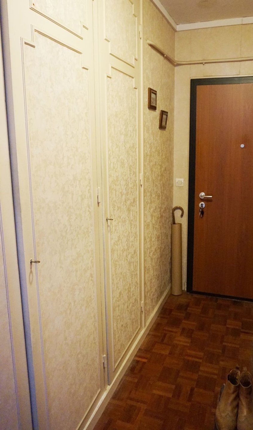 Appartement à vendre, 39m², Paris 12ème