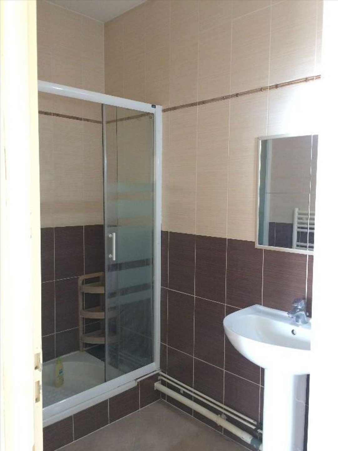 Appartement à vendre, 53m², Montfermeil