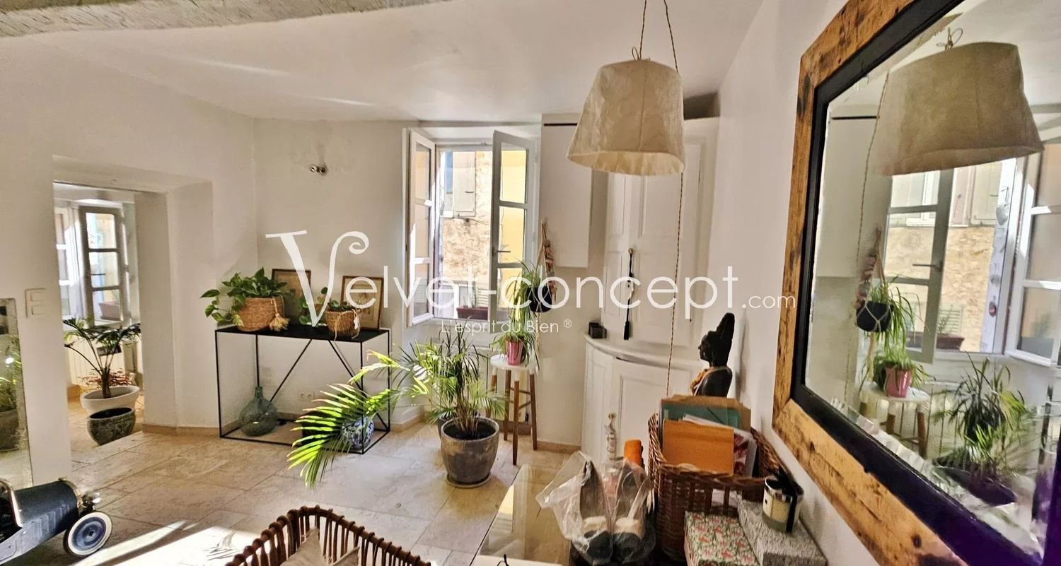 Maison à vendre, 200m², Valbonne