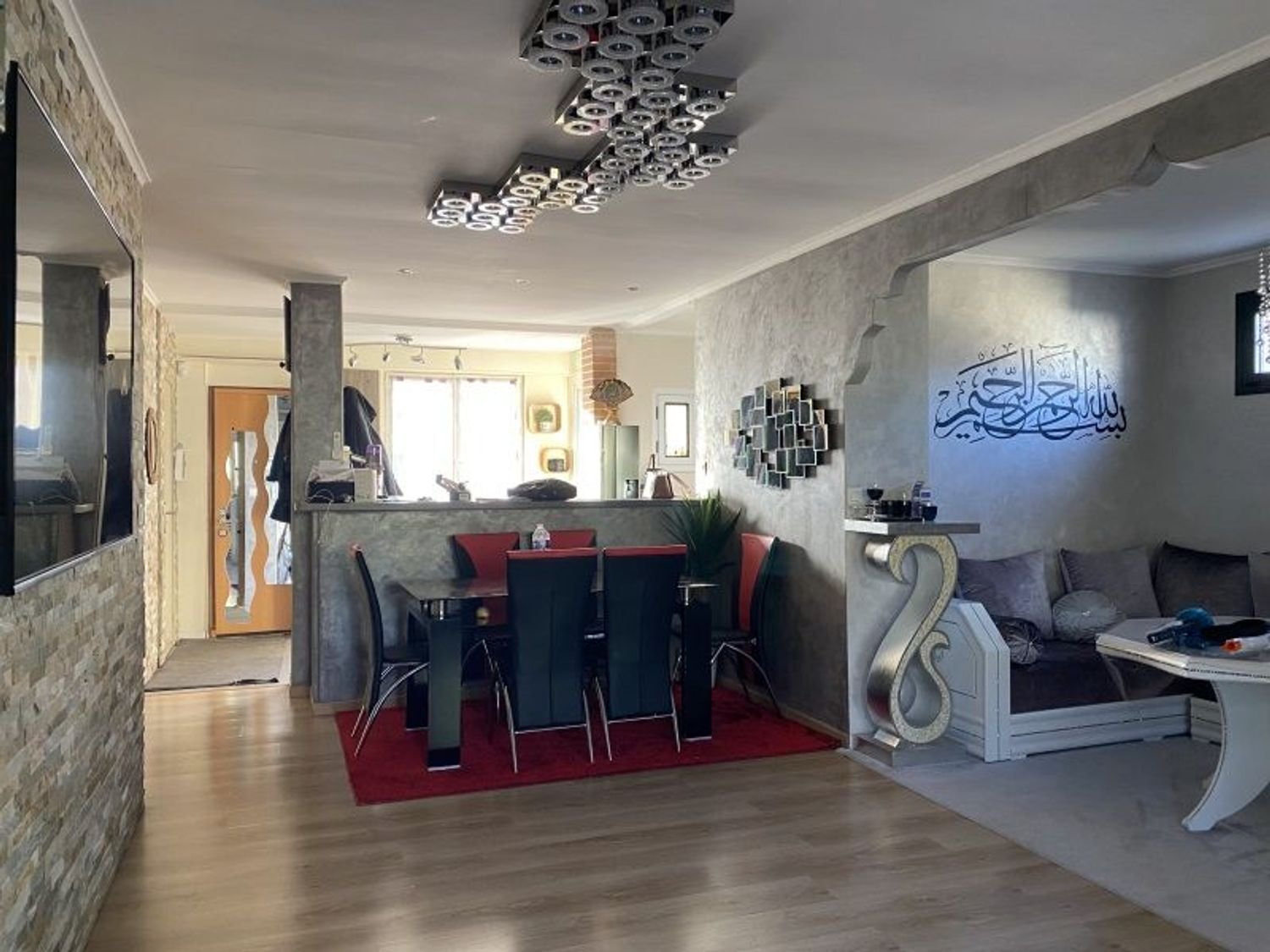 Maison à vendre, 120m², Aulnay-sous-Bois