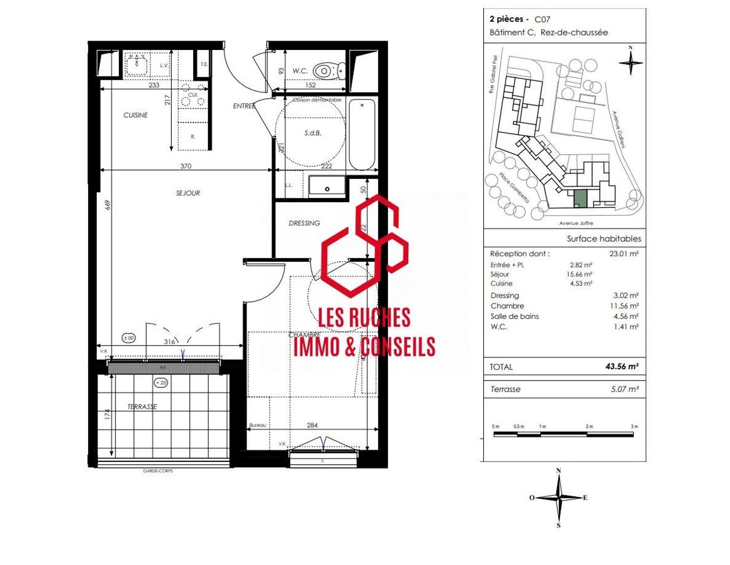 Appartement à vendre, 43m², Brunoy