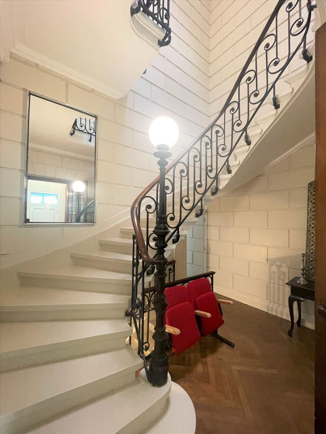 Maison à vendre, 350m², Bordeaux