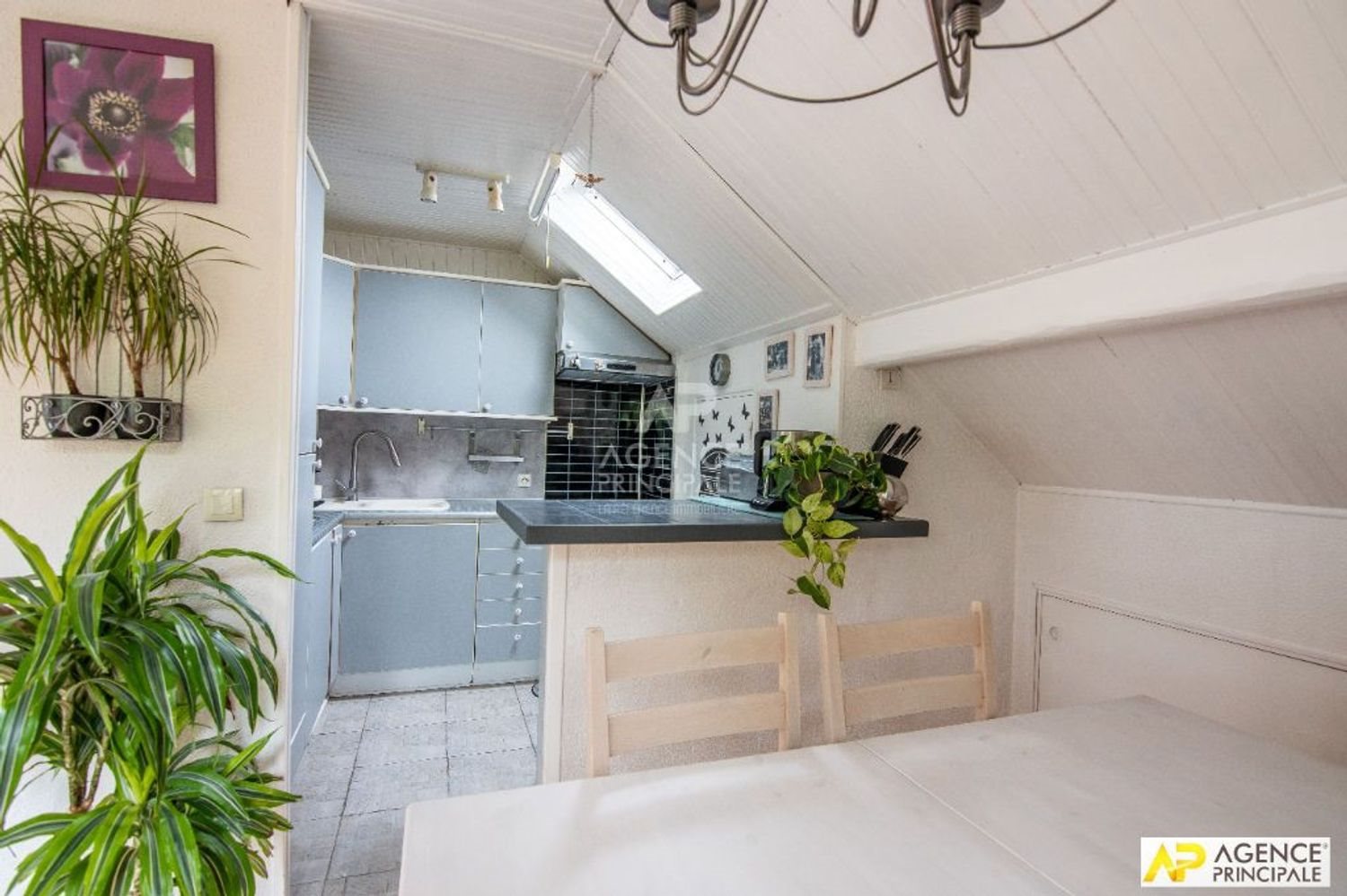 Appartement à vendre, 41m², Saint-Germain-en-Laye