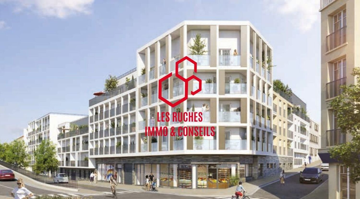 Appartement à vendre, 63m², Pomponne