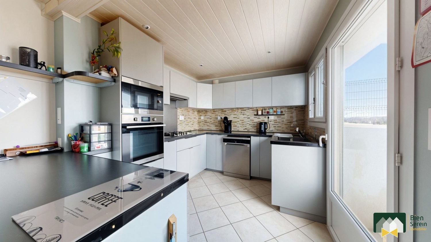 Maison à vendre, 155m², Chuisnes