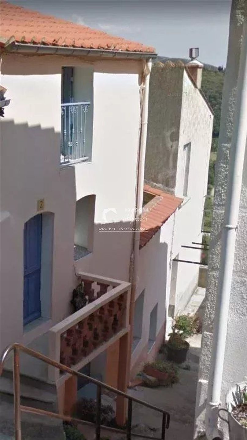 Maison à vendre, 125m², Saint-Paul-de-Fenouillet