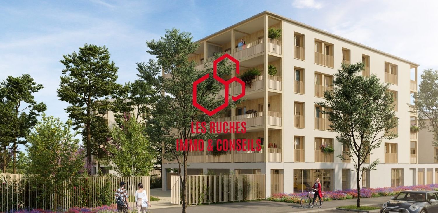 Appartement à vendre, 43m², Bussy-Saint-Georges