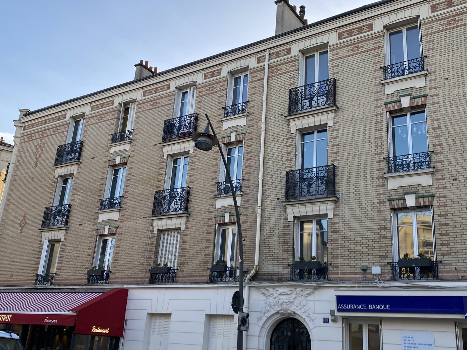 Appartement à louer, 50m², Le Perreux-sur-Marne