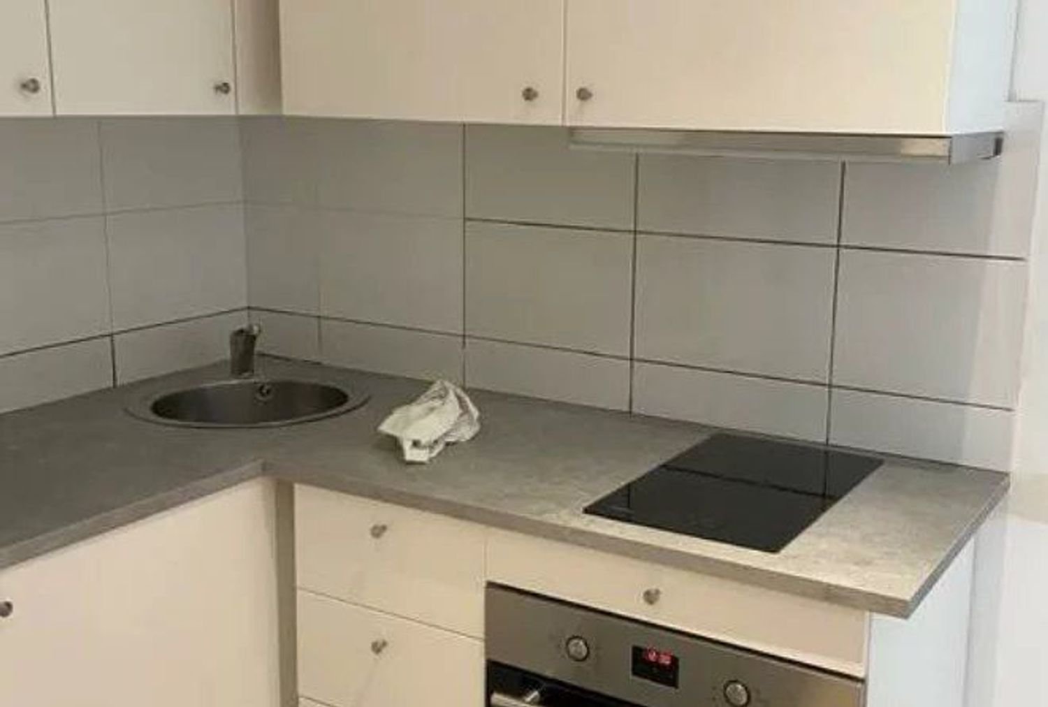 Appartement à vendre, 32m², Asnières-sur-Seine