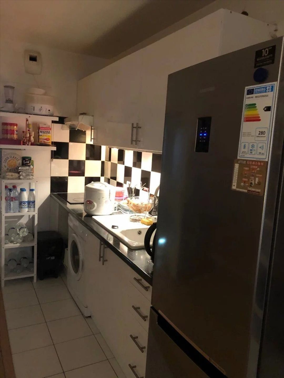 Appartement à vendre, 39m², Vitry-sur-Seine