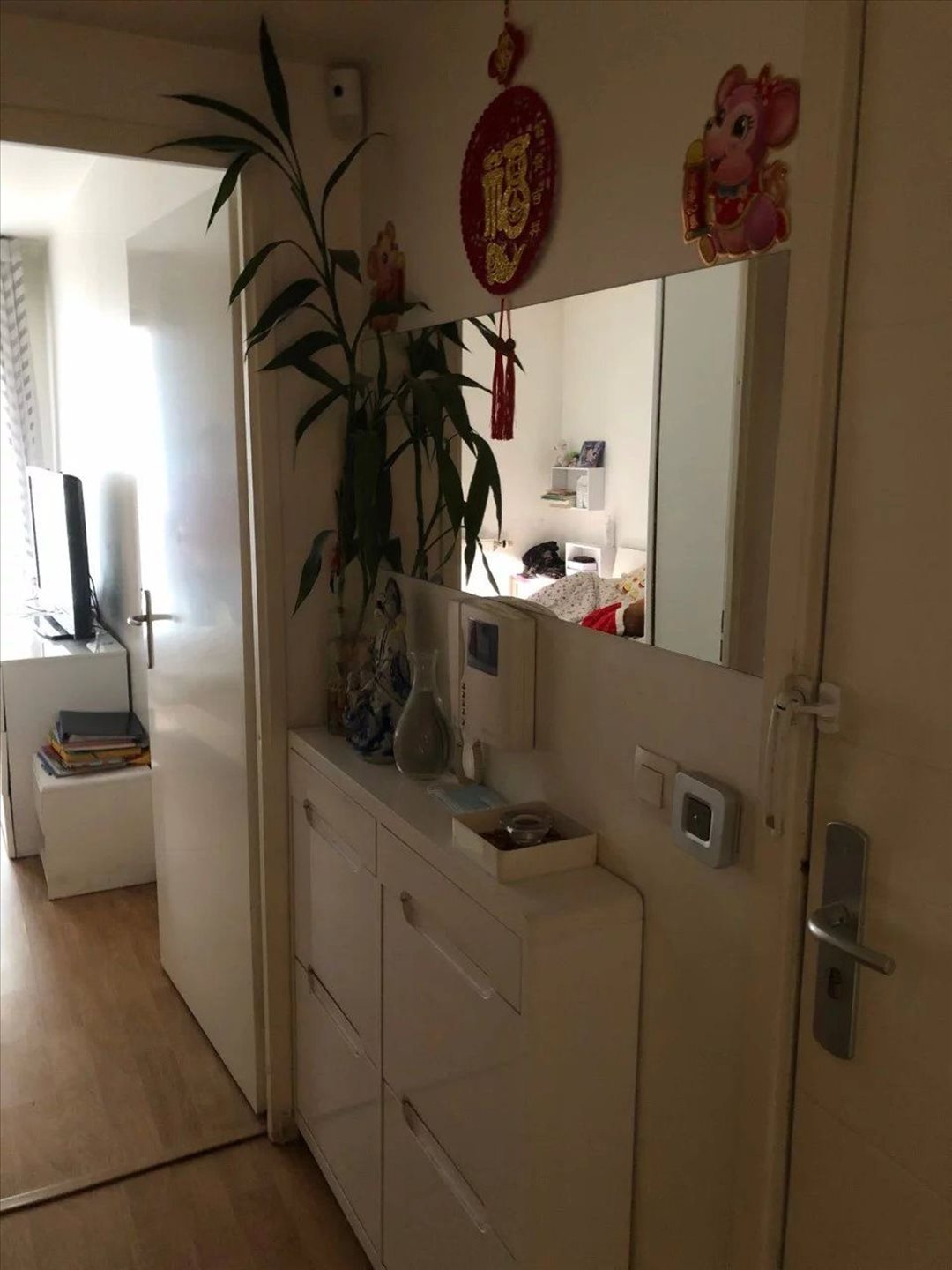 Appartement à vendre, 39m², Vitry-sur-Seine