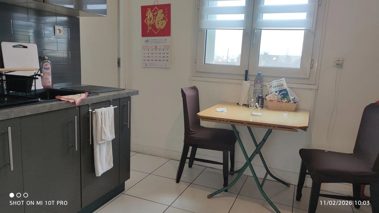 Appartement à vendre, 51m², Chambly