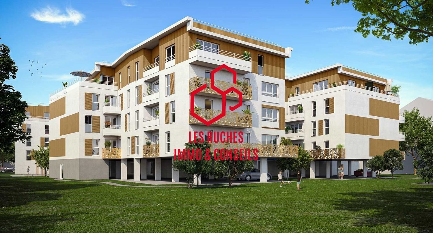 Appartement à vendre, 43m², Nantes