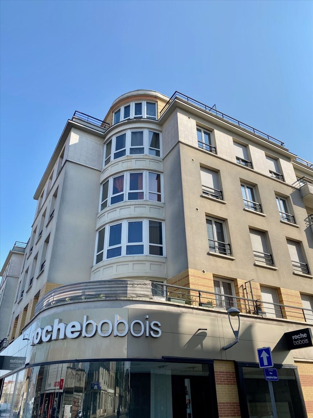 Appartement à vendre, 44m², Athis-Mons