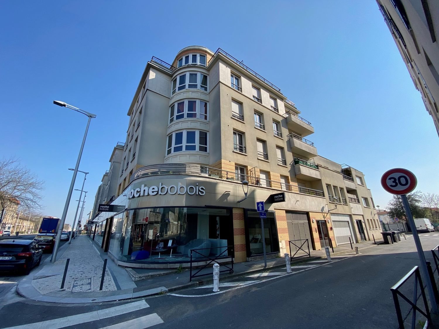 Appartement à vendre, 44m², Athis-Mons