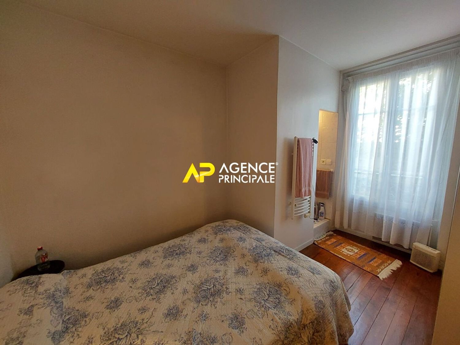 Appartement à vendre, 38m², Bezons