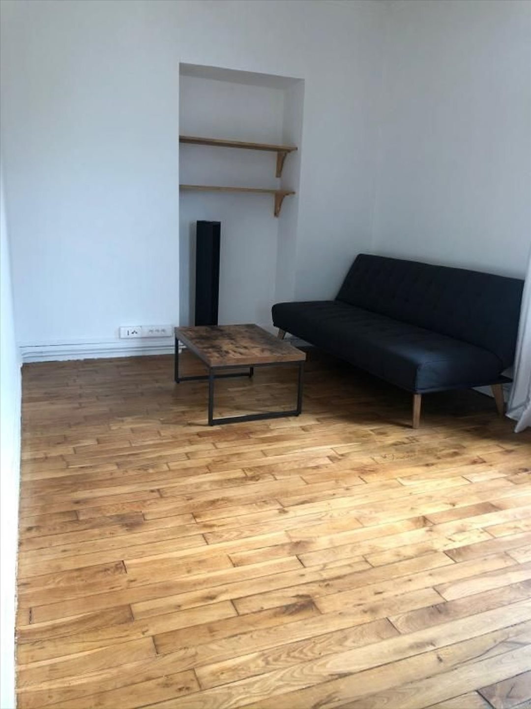 Appartement à vendre, 40m², Le Perreux-sur-Marne