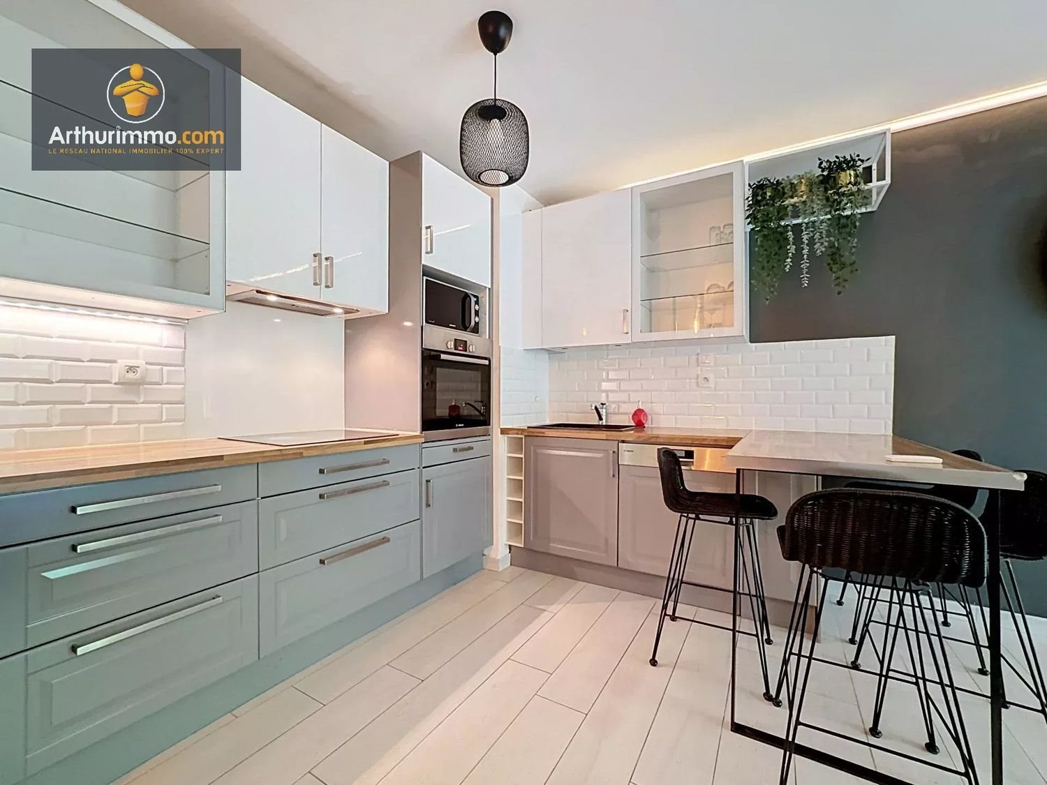 Appartement à vendre, 57m², Ermont