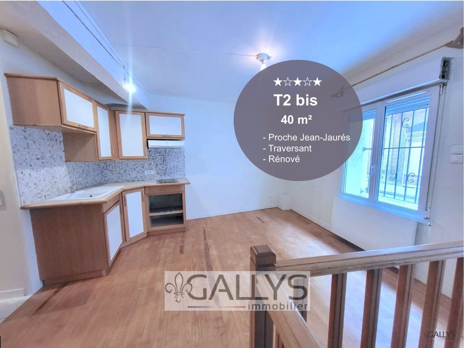 Appartement à vendre, 40m², Toulouse