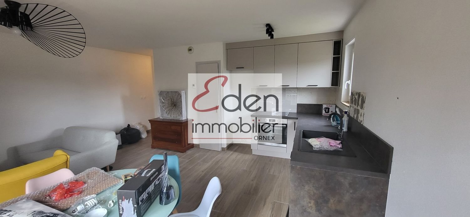 Appartement à louer, 42m², Ornex