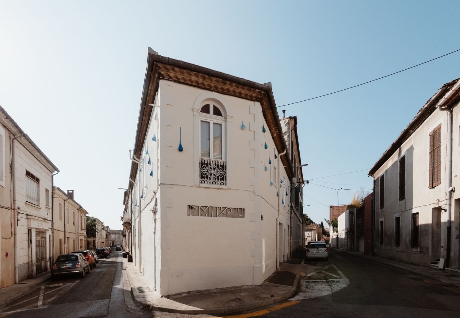 Appartement à vendre, 34m², Nîmes