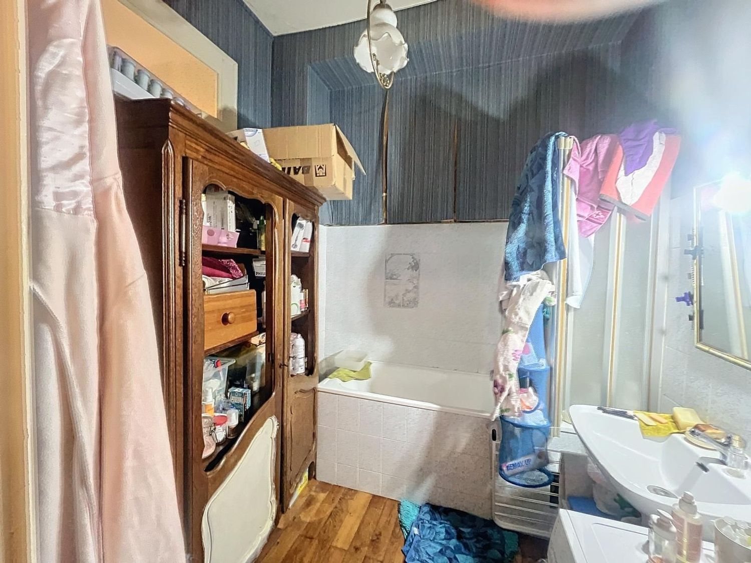 Appartement à vendre, 46m², Villeurbanne