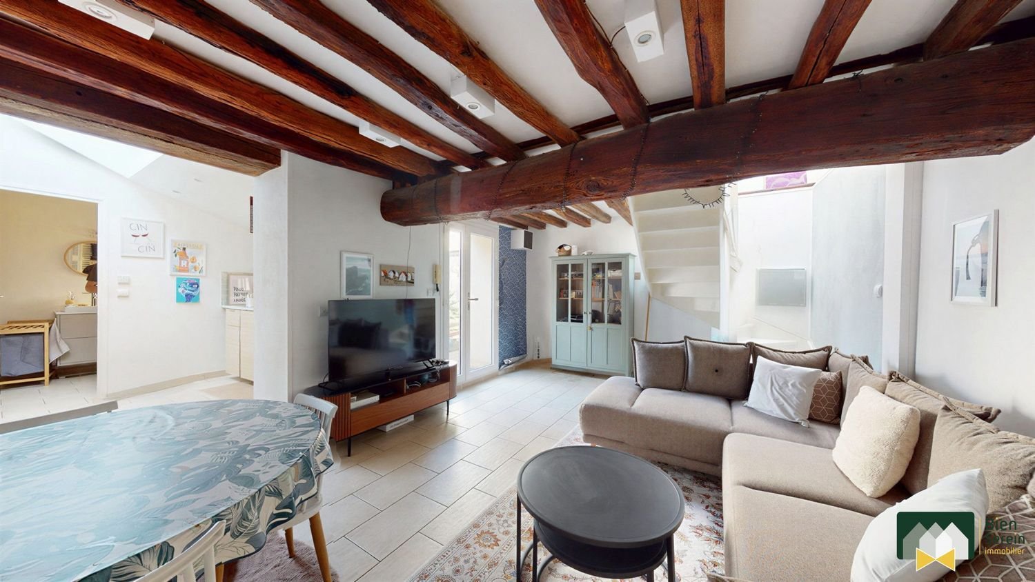 Maison à vendre, 62m², Maintenon
