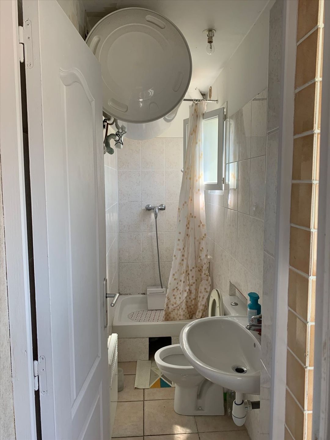 Appartement à vendre, 29m², Clichy-sous-Bois