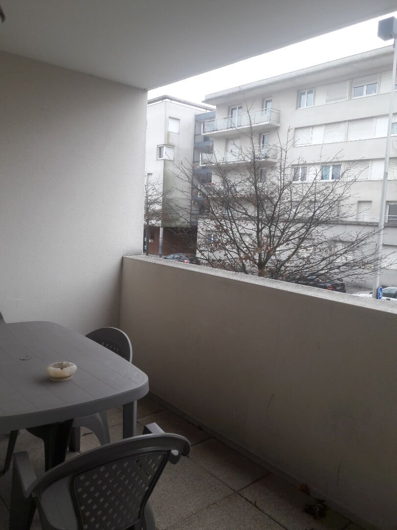 Appartement à vendre, 42m², Poitiers