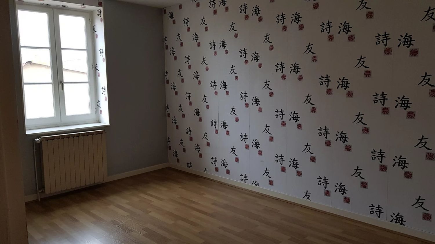 Appartement à louer, 124m², Belleville
