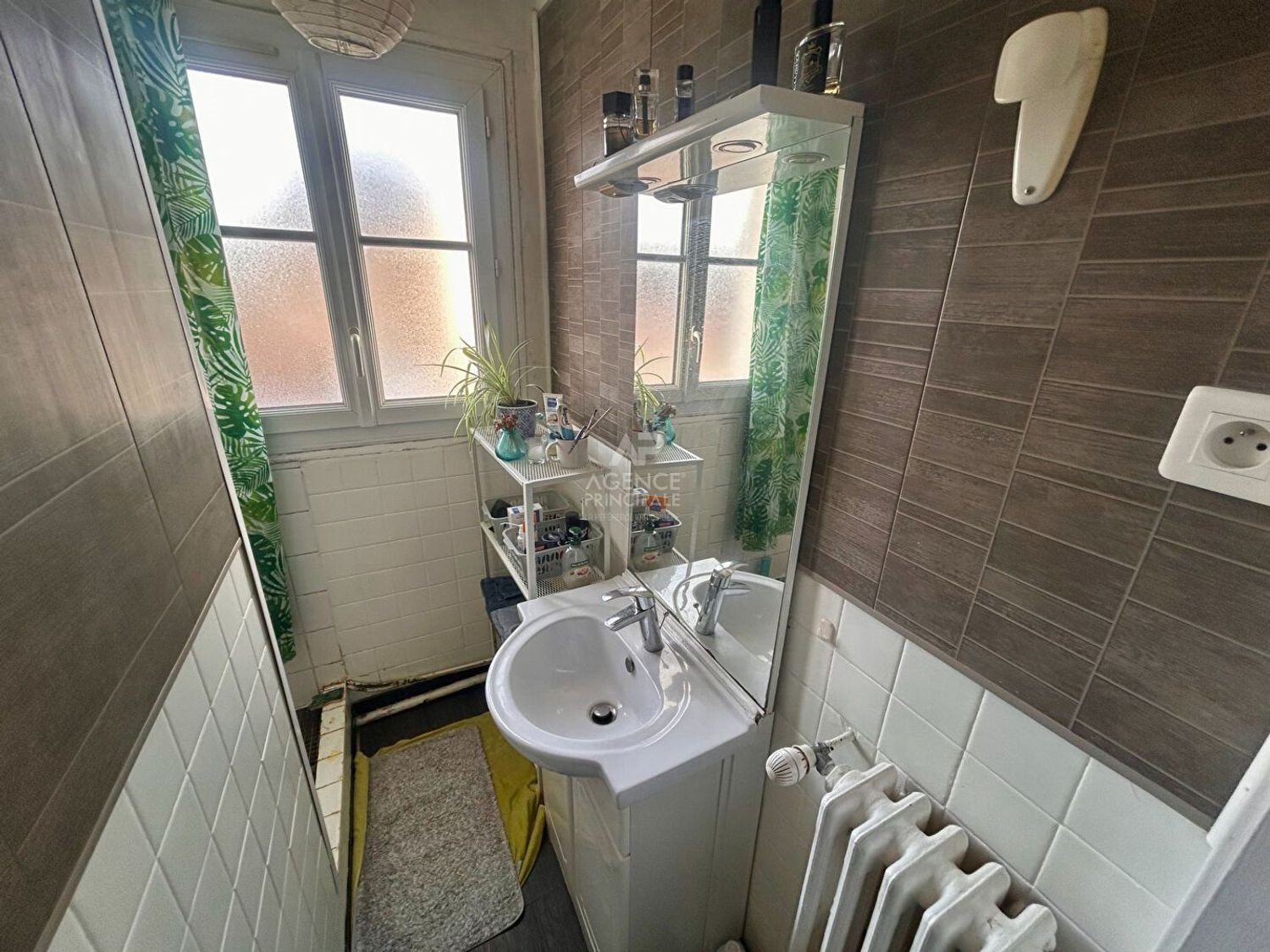 Appartement à vendre, 34m², Poissy