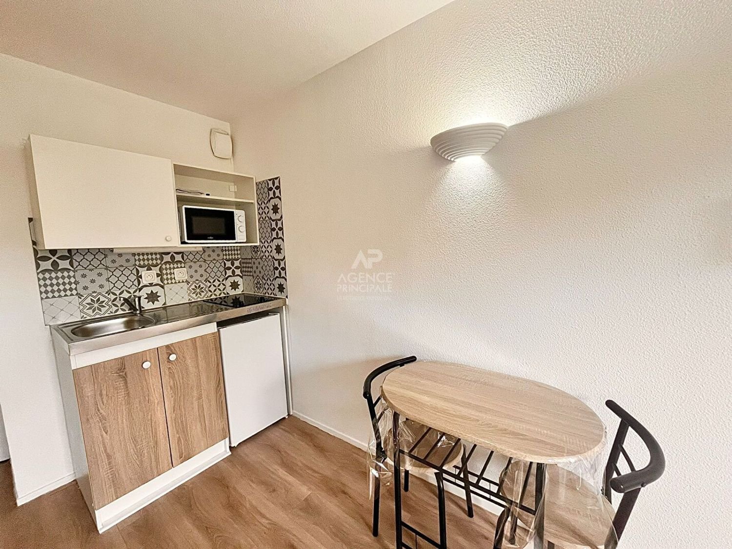 Appartement à vendre, 17m², Cergy
