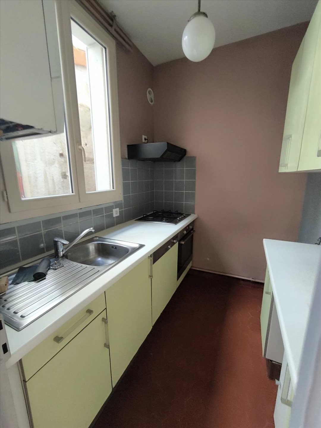 Maison à vendre, 45m², Saint-Junien