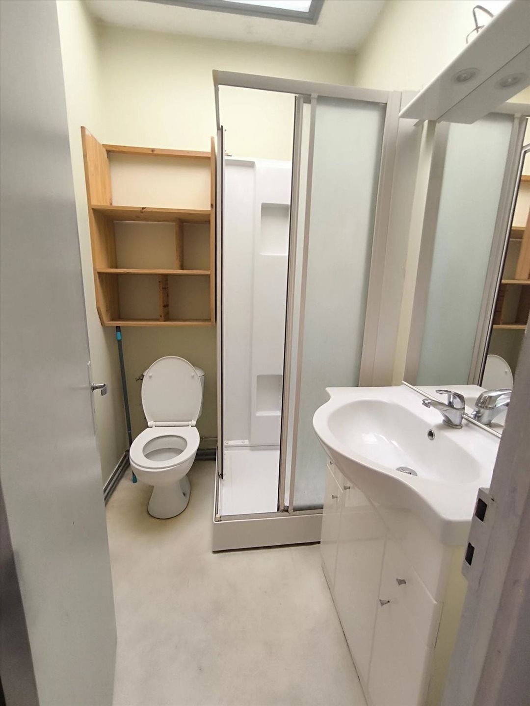 Maison à vendre, 45m², Saint-Junien