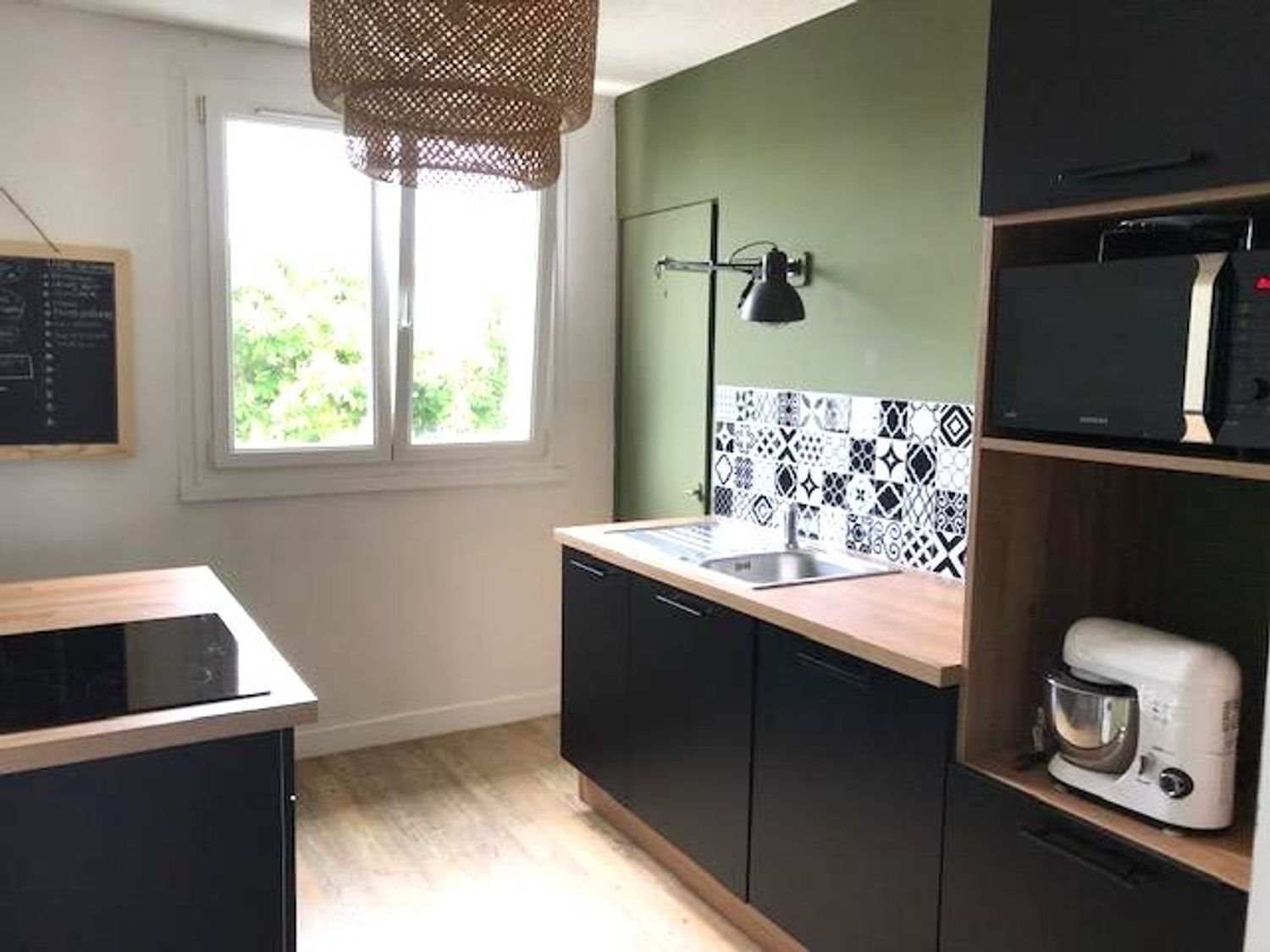 Appartement à vendre, 72m², Nantes