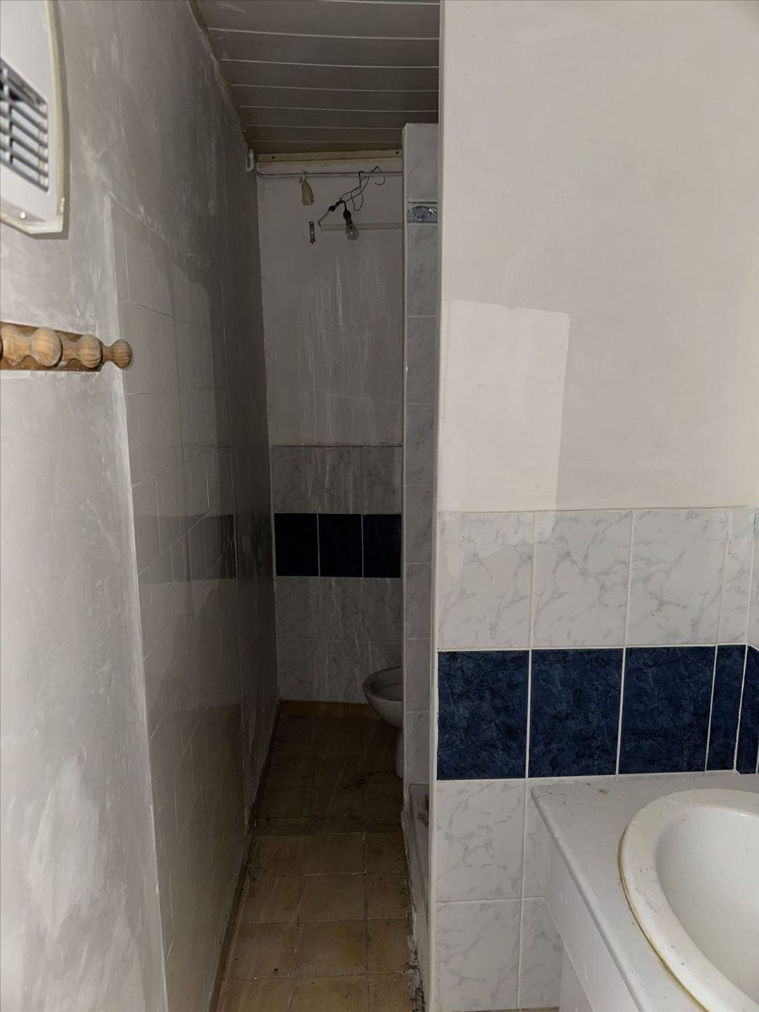 Appartement à vendre, 21m², Gardanne