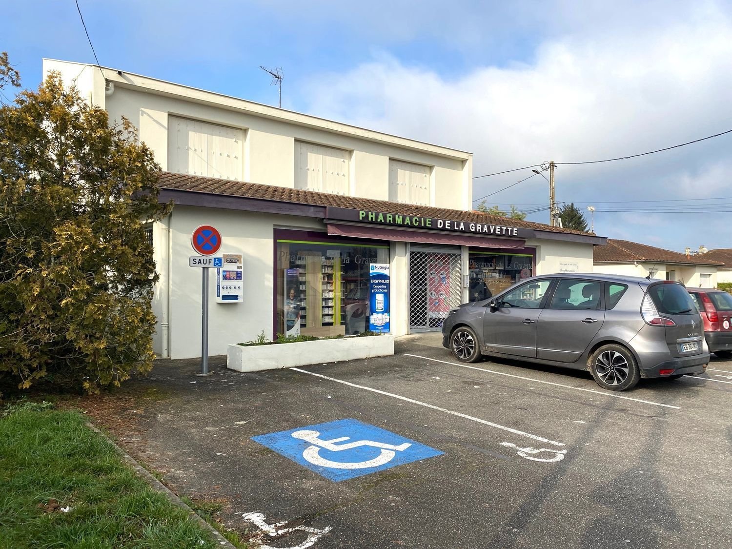 Maison à vendre, 278m², Marmande