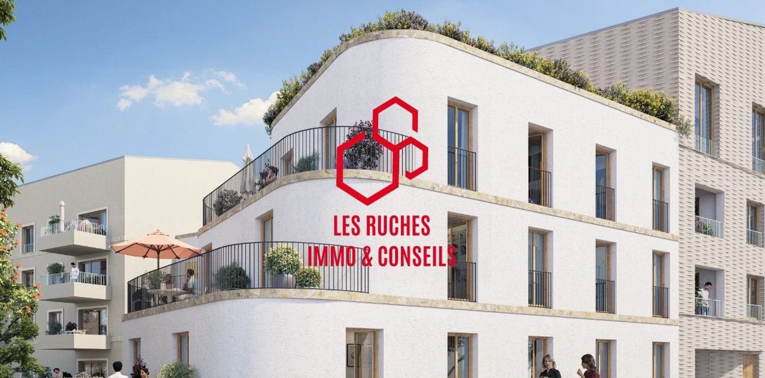 Appartement à vendre, 42m², Ormesson-sur-Marne