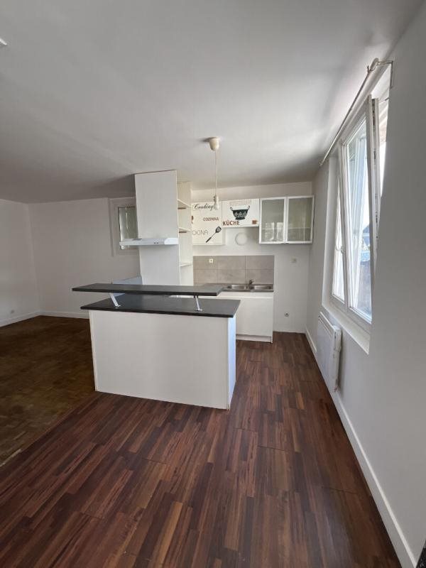 Appartement à vendre, 48m², Blois