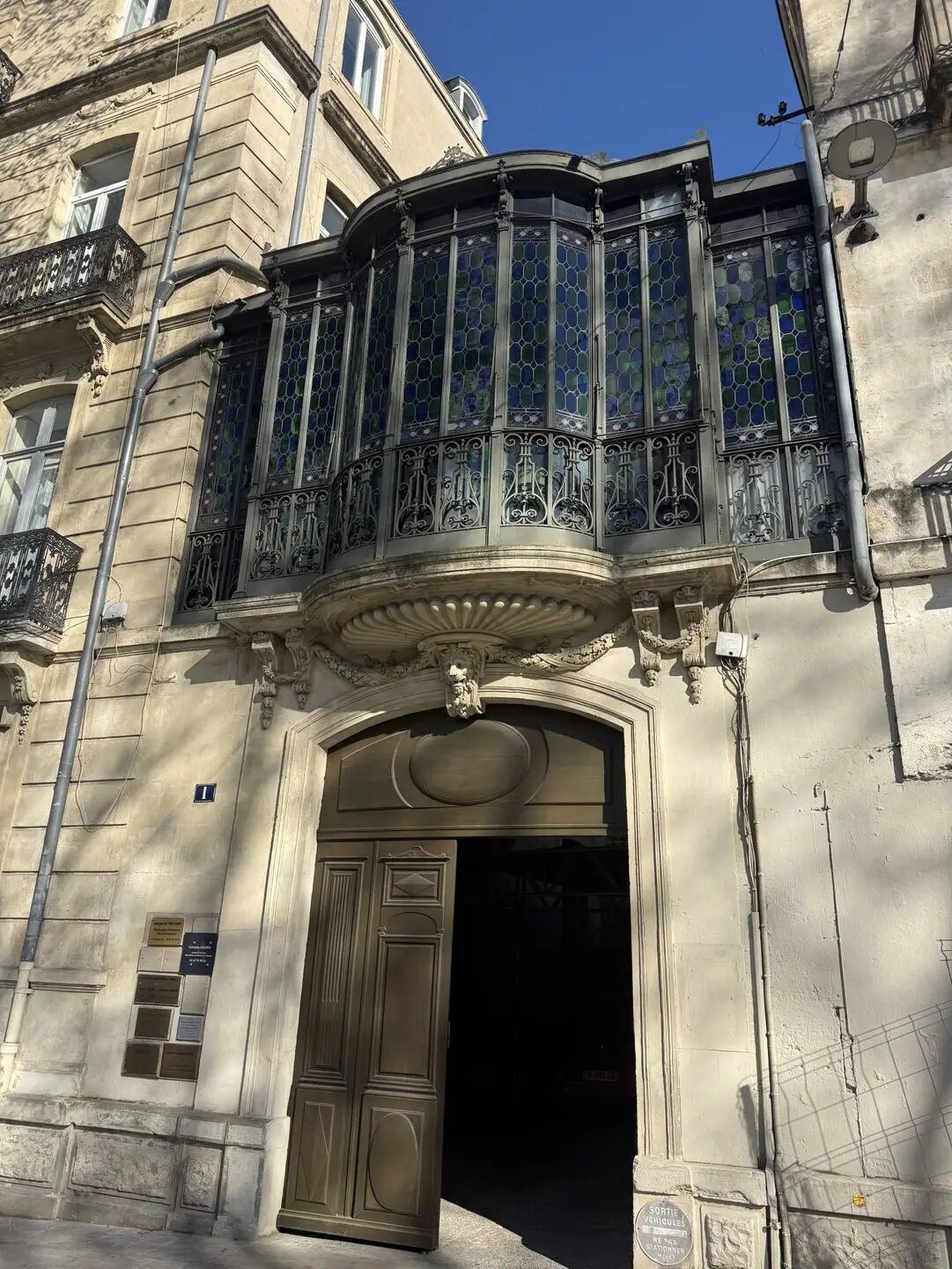 Appartement à louer, 35m², Montpellier