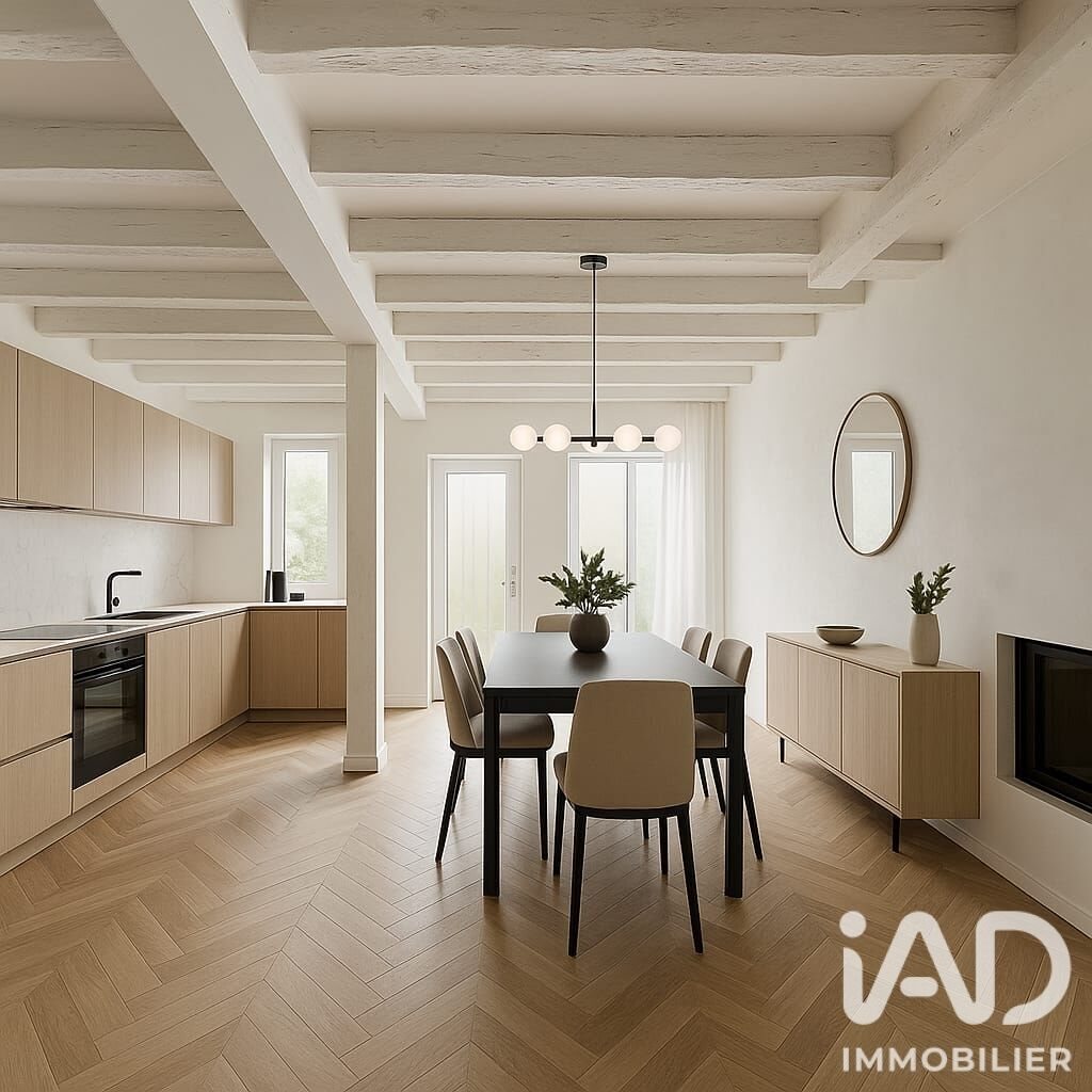 Maison à vendre, 61m², Villecresnes
