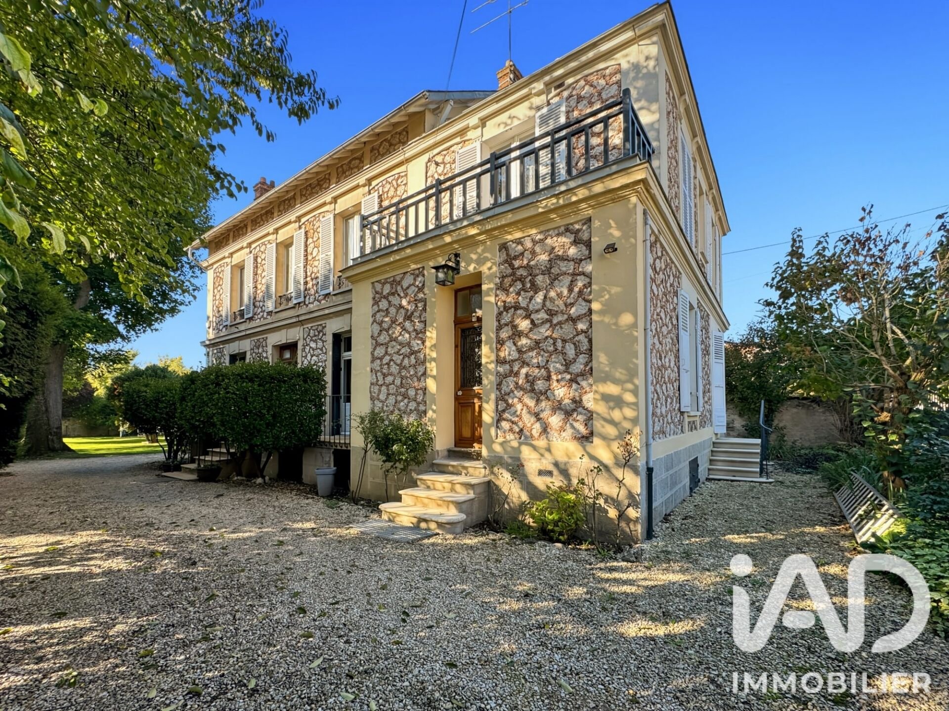 Maison à vendre, 190m², Gouaix