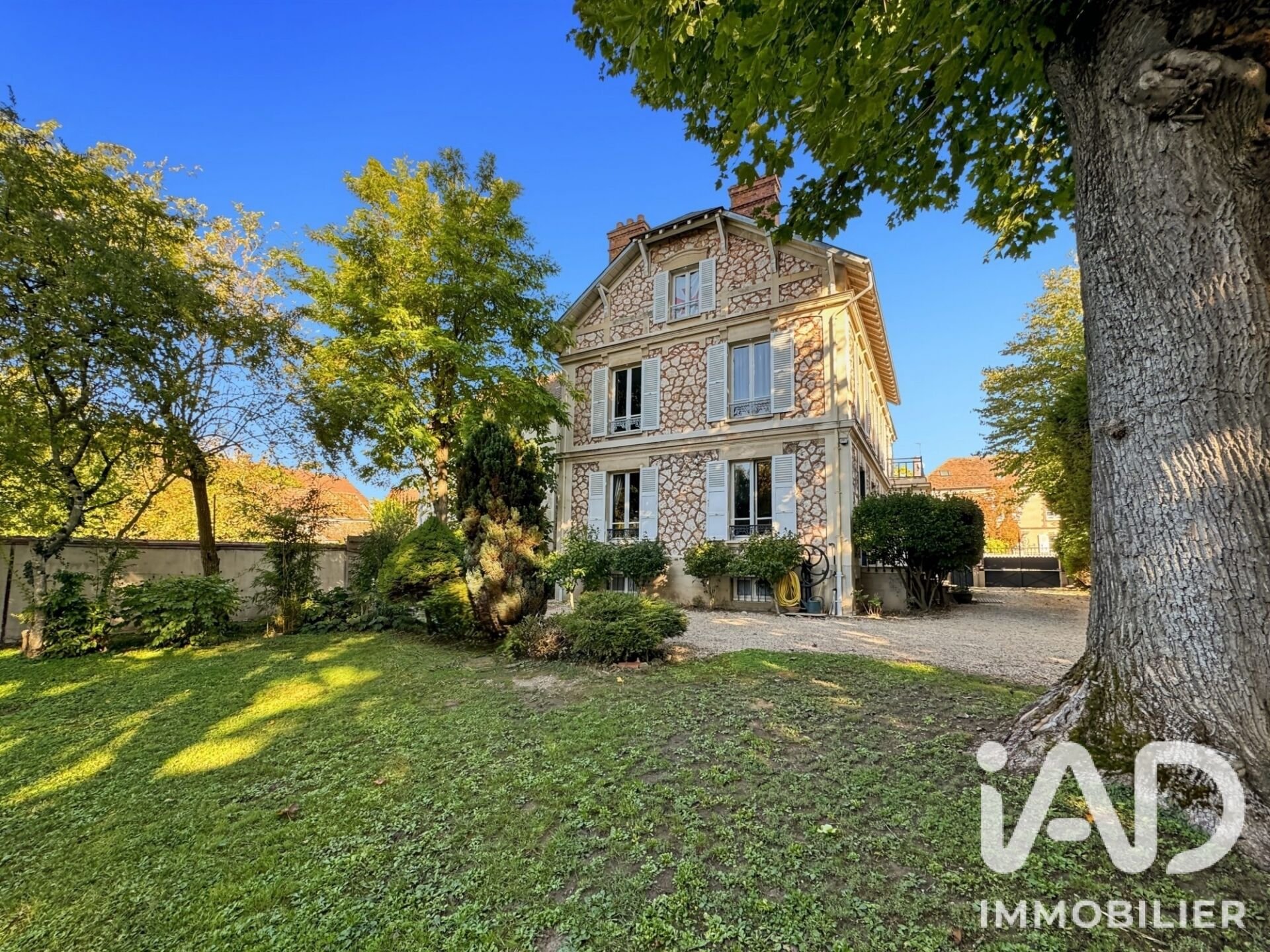 Maison à vendre, 190m², Gouaix