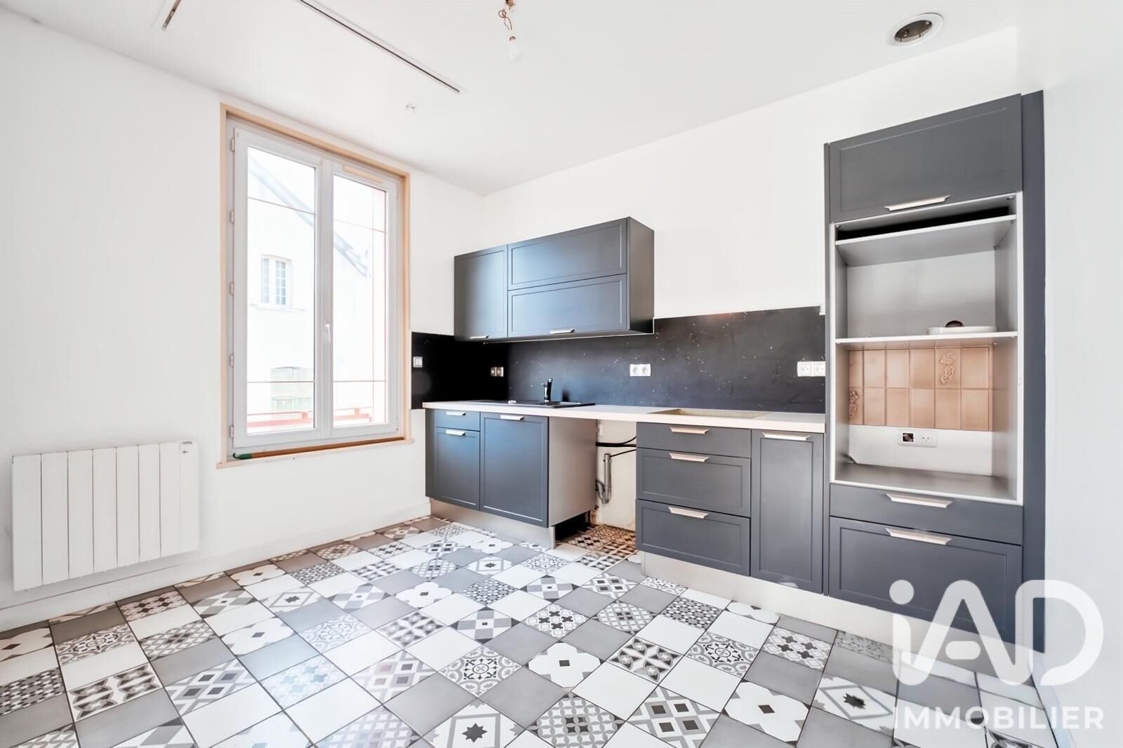 Maison à vendre, 68m², Bray-sur-Seine